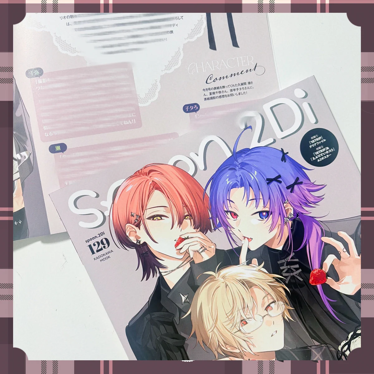 spoon.2Di編集部🍒 on X: 