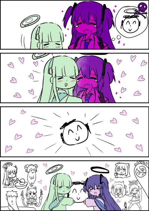 #今年も残りわずかなので今年一番伸びた絵を貼る
毒ユウカハッピーエンド 