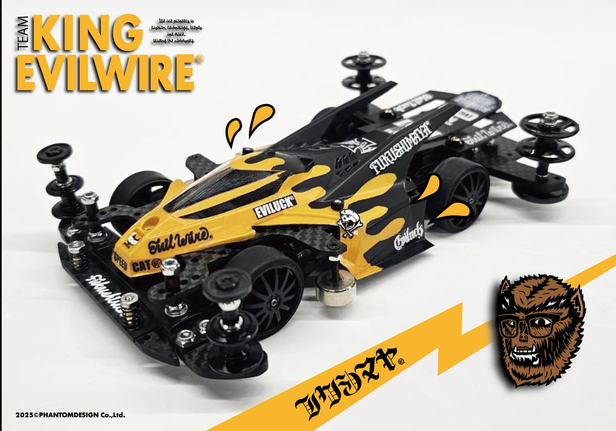 fukushimaya_TOM's tweet image. TEAM KING EVILWIRE
#EVILWIRE
#RAOHCUP
#RAOHCUPチームコンデレ