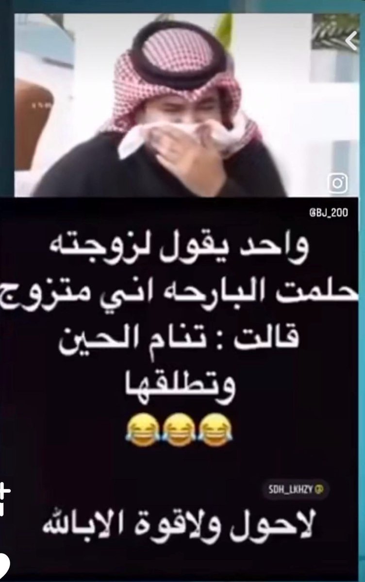 عبدالعزيز 🎼💕 (@portside1234) on Twitter photo 