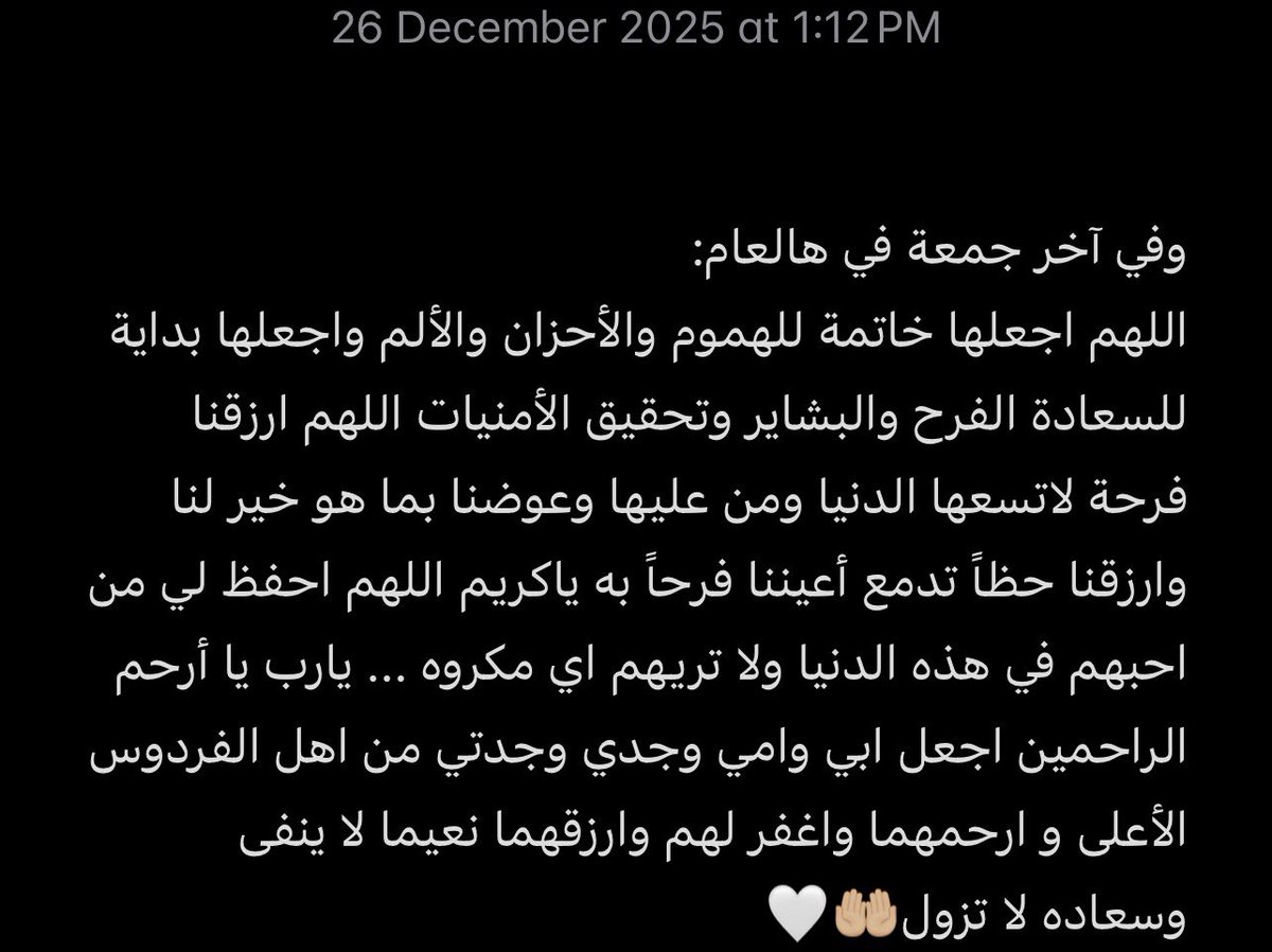 Dream🕊️🦌 tweet media