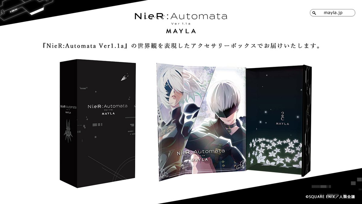mayla_classic's tweet image. 『NieR:Automata Ver1.1a』×MAYLA
マジェステ+簪の退廃的な雰囲気が美しすぎる…！！
mayla.jp/main/collectio…