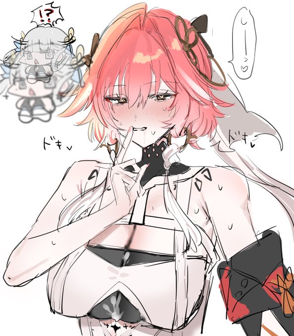 うおおおお 鳴潮で一番長いって意味