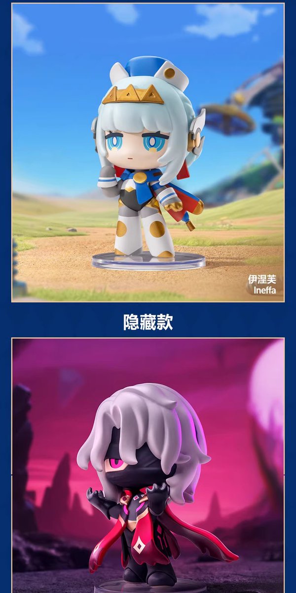 Product Details #GenshinImpact #原神 #원신