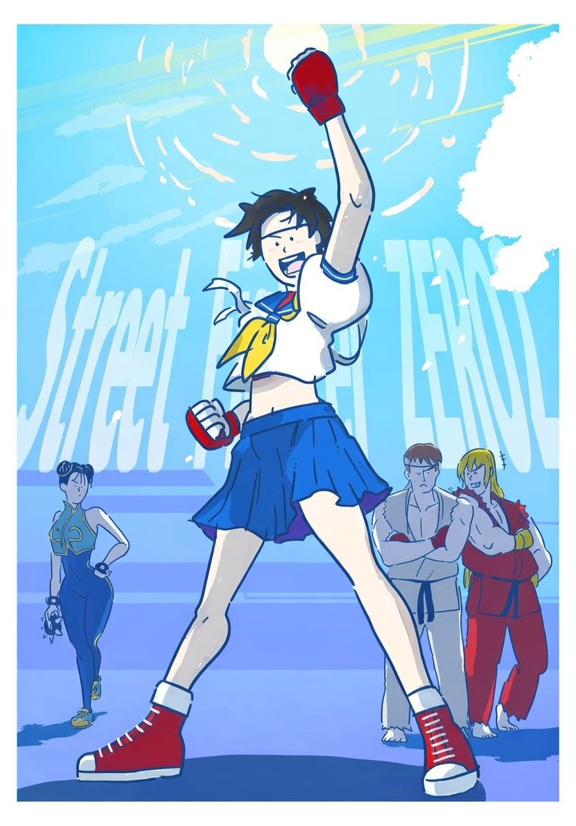 線を青にできるのか…