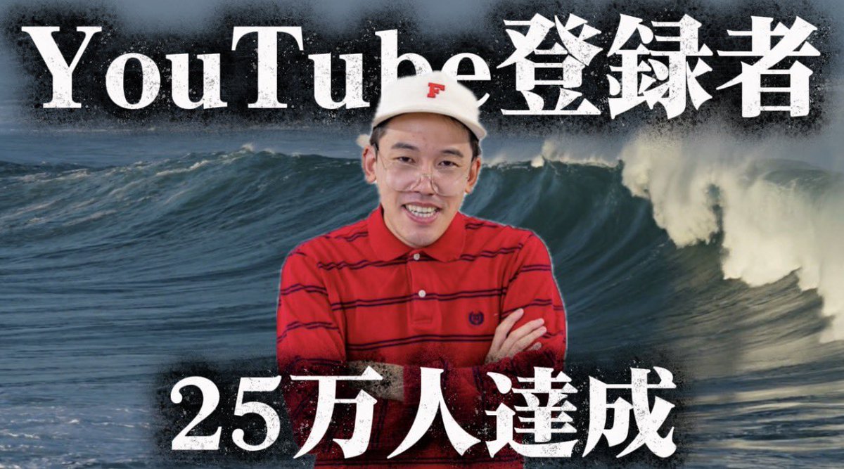 あとむ (@0210atomu) / Posts / X