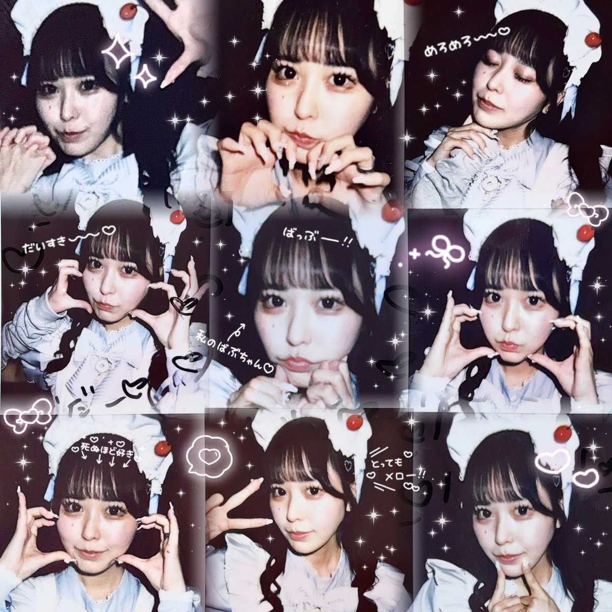 pyon_pi_ri's tweet photo. ᓓ̸ᐠわƖ ıƖ ı ₍ᐢ⸝⸝ ᴗ  ̫ ᴗ ⸝⸝ᐢ₎🍓

🎀 https://t.co/PX8ZfXEs6g