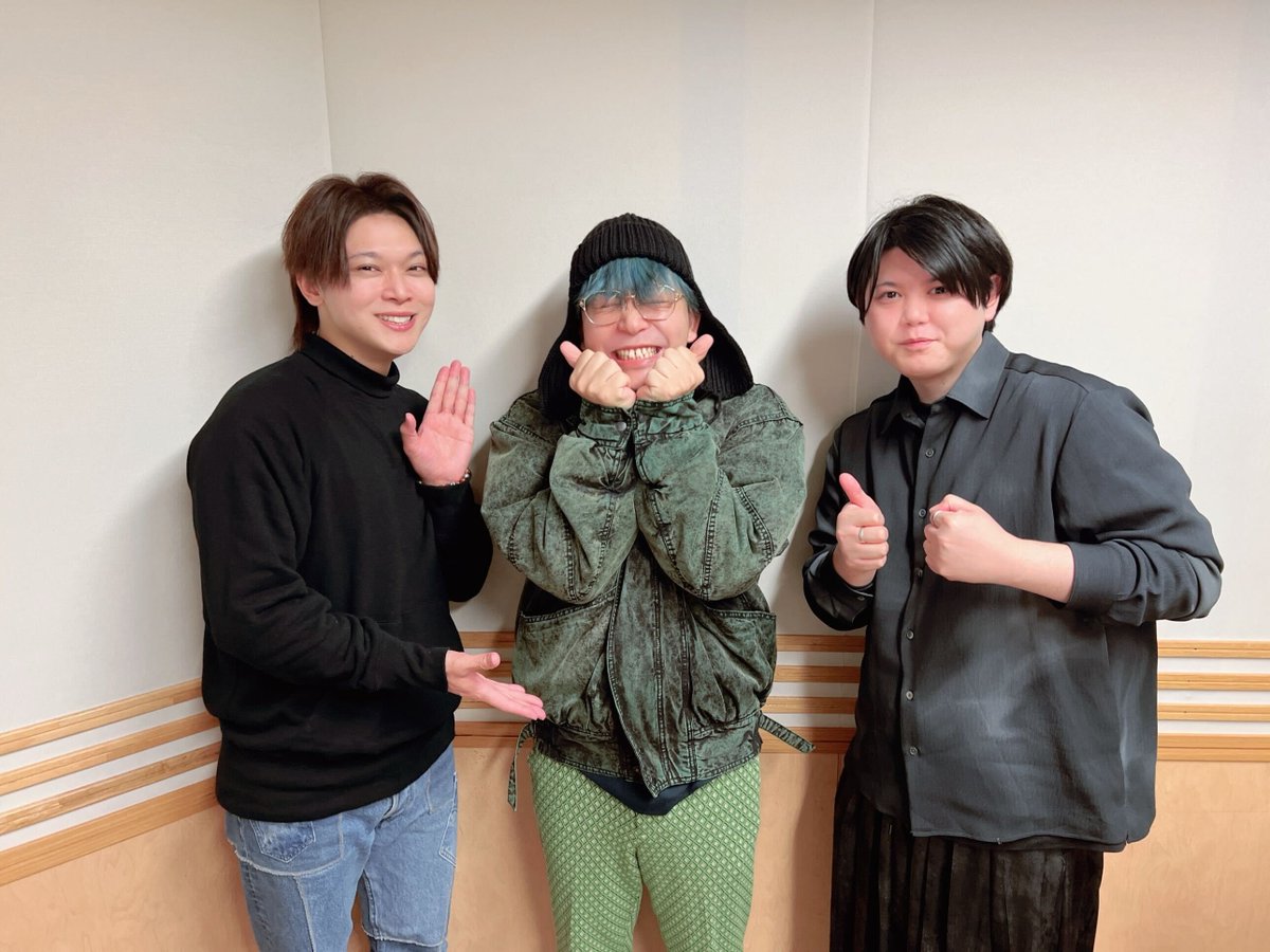 『東京リベンジャーズ 相棒零泥威悪』
『東京リベンジャーズ UNLIMITED』特集
  ご聴取ありがとうございました！📻

12月28日(日)22:30より「QloveR」にて再放送！🎧
▶️qlover.jp/agplayer

🔥パーソナリティ🔥
#新祐樹（花垣武道役）
#狩野翔（松野千冬役）

👊ゲスト👊
#福西勝也（龍宮寺堅役）