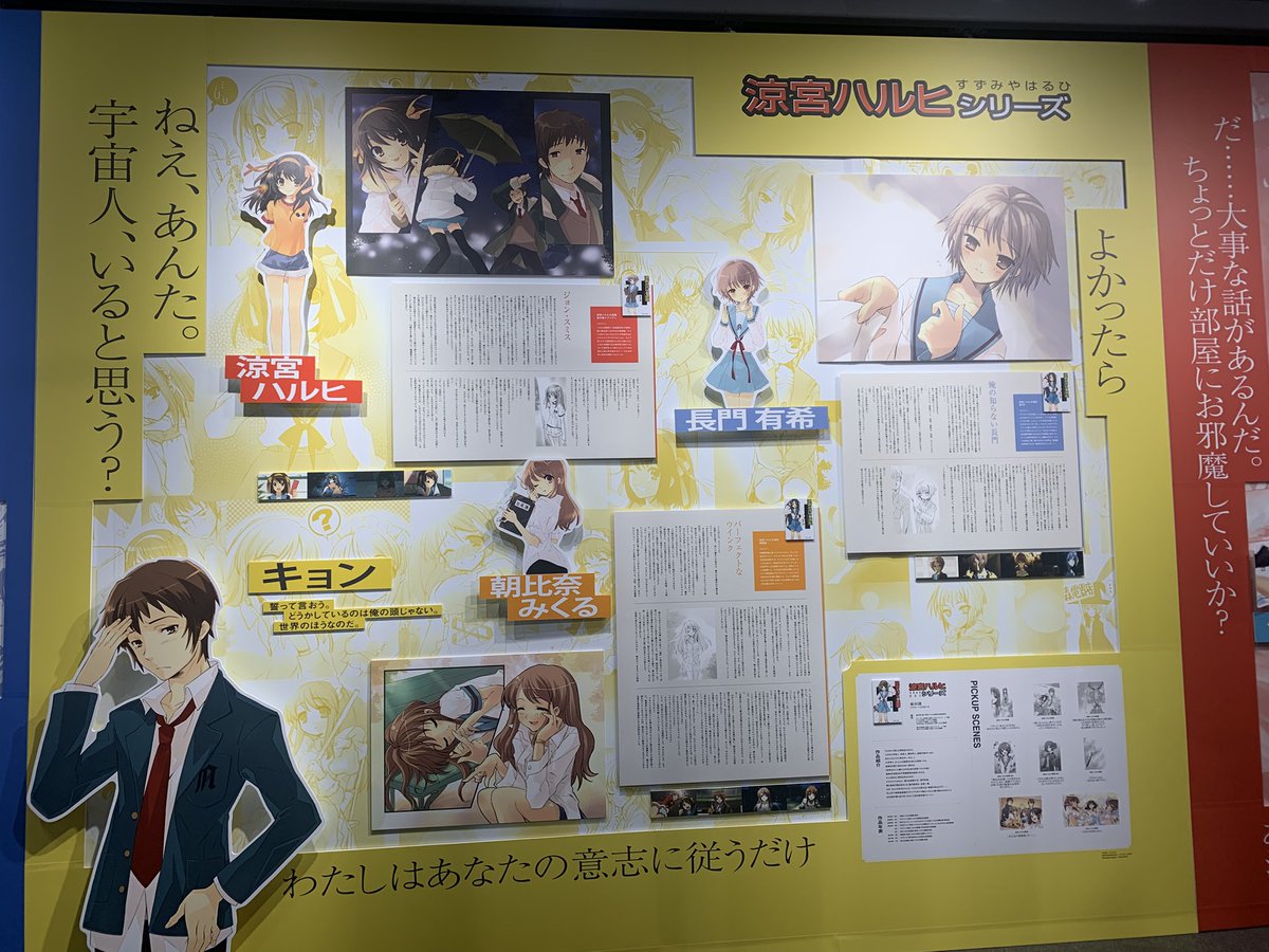 おまめぐ (@omamegu) / Posts / X