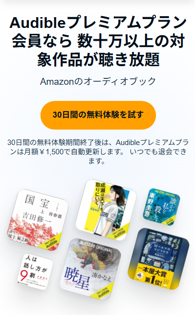 モッピー【公式ポイ活】🐿️ (@moppy_official) / Posts / X