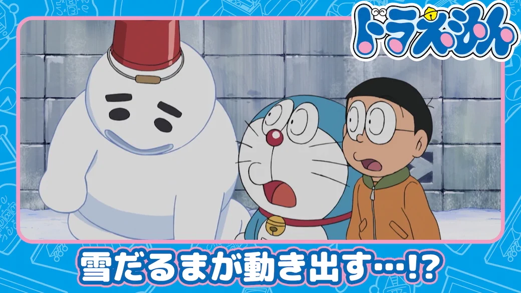 ドラえもん公式】ドラえもんチャンネル on X: 