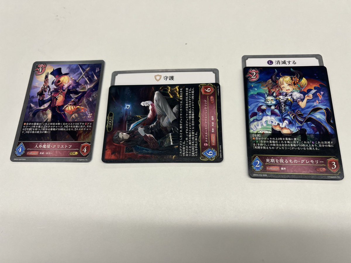 ルールが変わり、能力が追加された場合は視覚的に表現することが