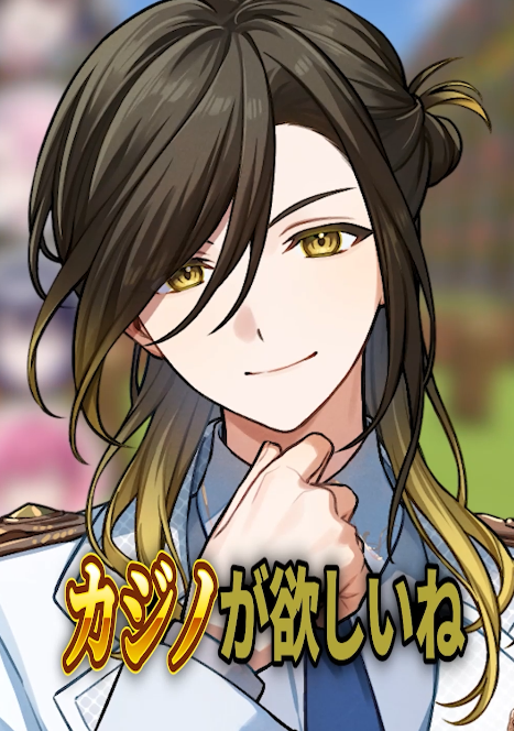 ✦大魔王アルケー様✦ (@ARKHE_SAMA) / Posts / X