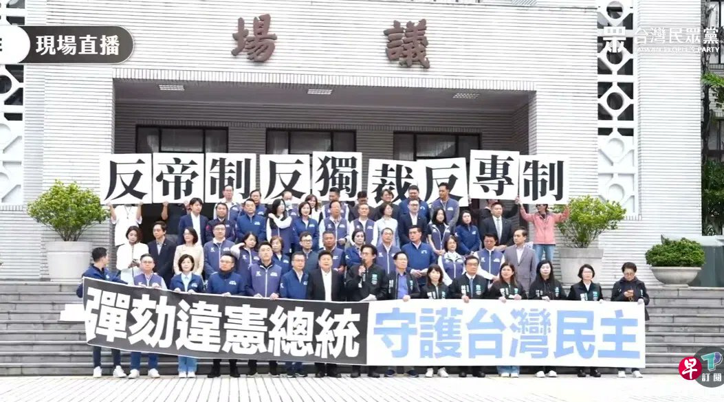 王局拍案 tweet media