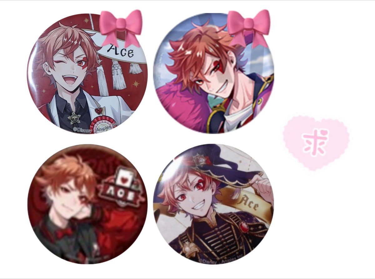 ツイステ デュース AGF ポップアップ 寮服 SSR 缶バッジ 30個 ツイステ フロイド 寮服SSR AGF 缶バッジ アニメイト特典 - メルカリ