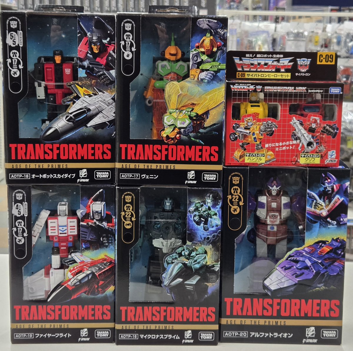 【早い者勝ち】トランスフォーマー 中古美品 7点セット まとめ売り　おまけ付き 未開封 タカラトミー トランスフォーマー マスターピース ニッサン