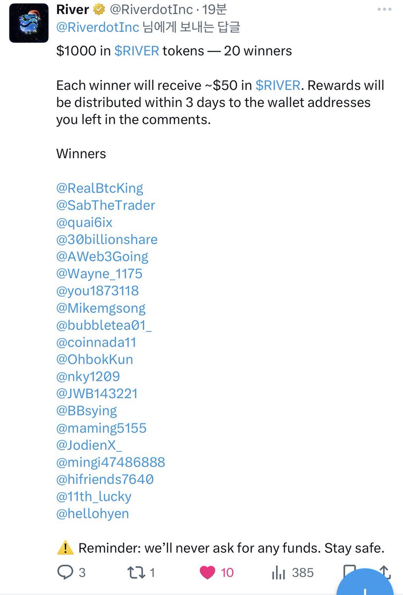 HELLO COTI | Cysic 🤖ボッ tweet media