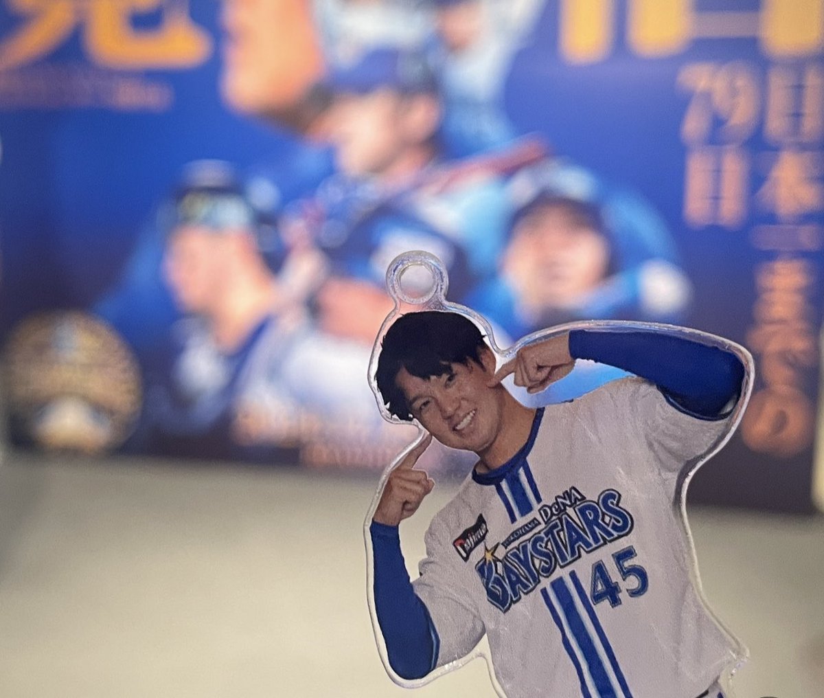 森原康平選手 ハイライトグッズ 🌳森原康平選手（も〜り〜)🌳 🎈お誕生日、レベルアップ34おめでとう