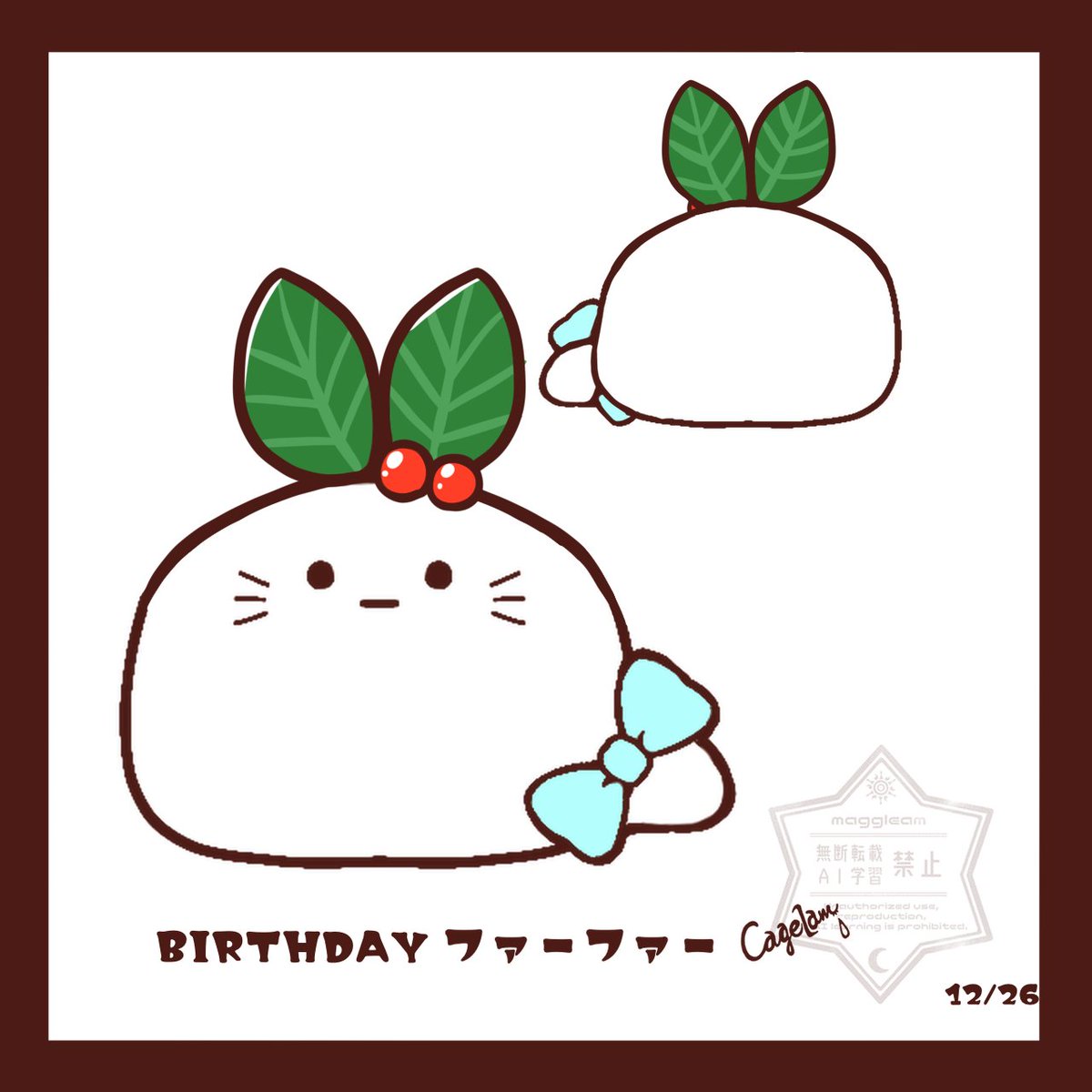 ✤Birthday ファーファー✤ 12/26＊雪うさぎ #イラスト #BirthdayFURFUR