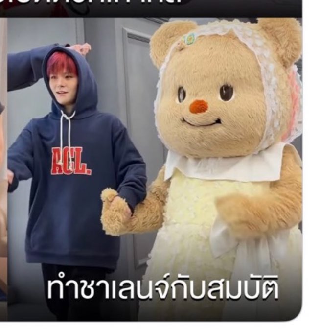 หม่าม๊าฉัน ผู้ที่เข้าใจว่าเจ้าผมแดงโยชิ ชื่อ“สมบัติ”

🤣🤣🤣🤣🤣🤣🤣🤣🤣🤣🤣🤣