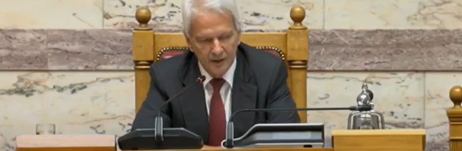 Image for the Tweet beginning: Οι προβλέψεις για το 2026