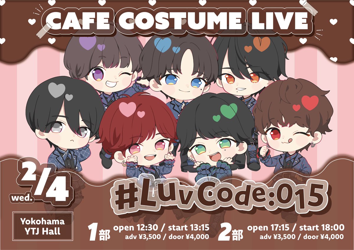 たろ (@taro_lvsk) / Posts / X