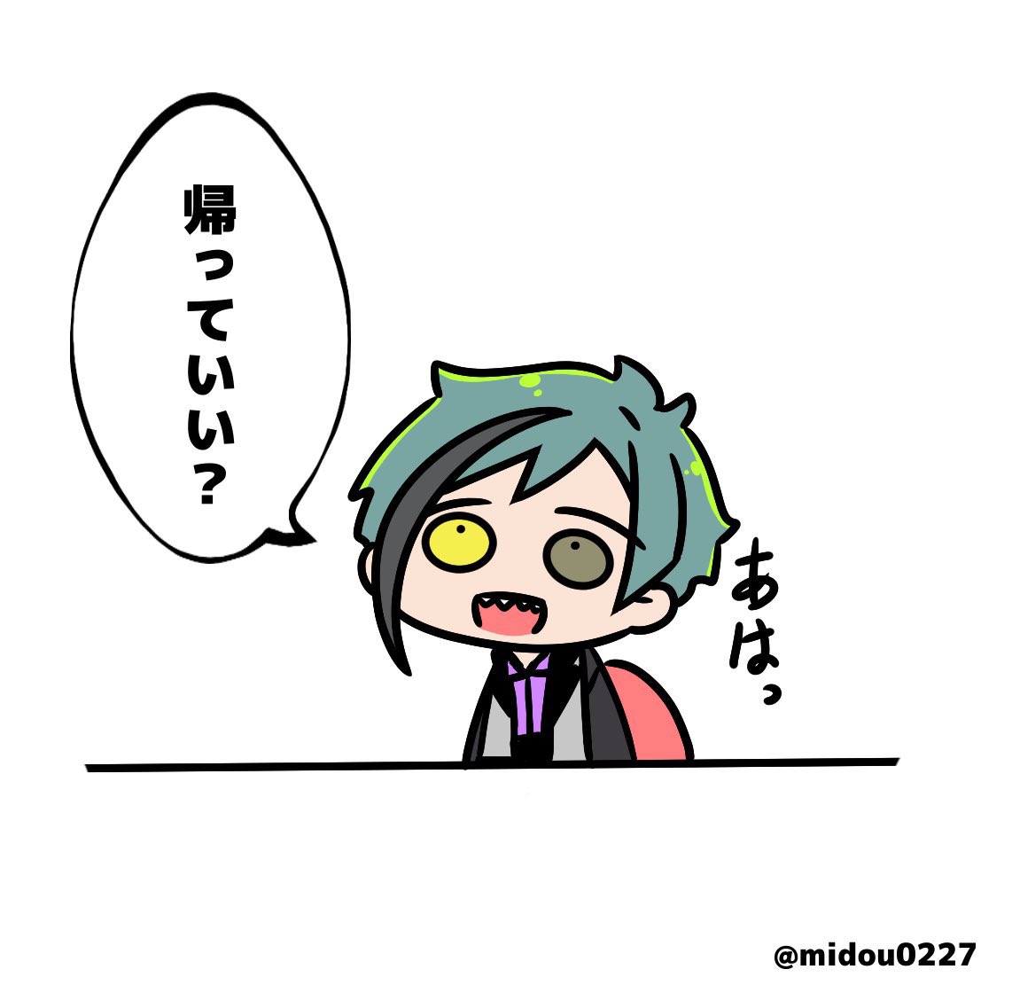 仕事納めました!!!🕺💥💻 