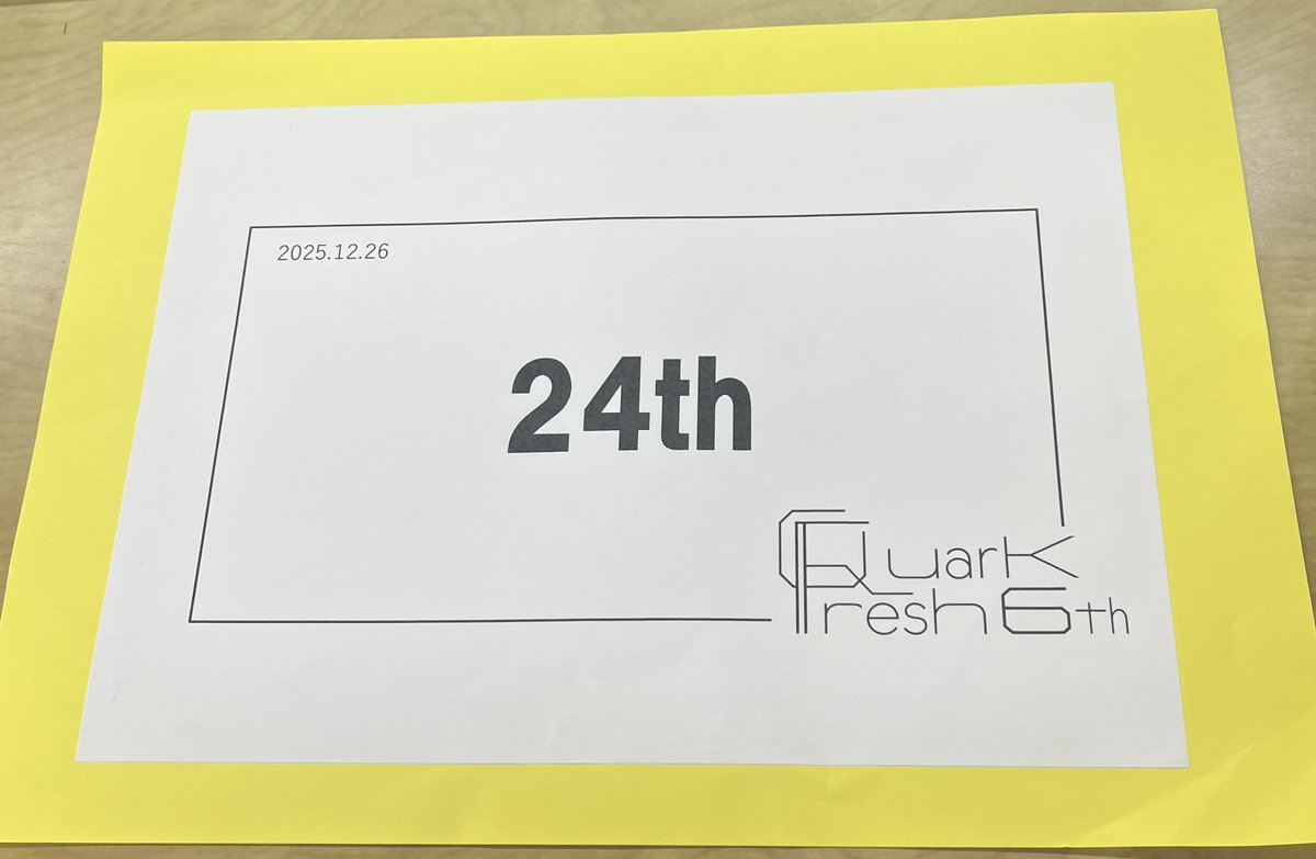 kalium__p's tweet photo. #QuarKFresh6th
24th→3R
3Rはうぷどんに引き抜かれてとび。でも全体的にはうれしいし観光も含めてめちゃ楽しかった
自己採で同期の点数は参考にしないようにします!!彼らが強すぎるだけだったので!!!
運営の方々ありがとうございました https://t.co/EYRJSa5tyy