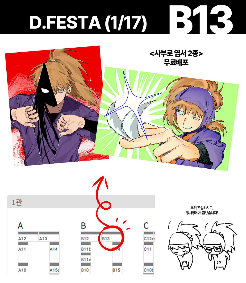 NUMORO코인ミ☆𝒏𝒖𝒎𝒐𝒓𝒐.𝒊𝒐☆彡비트코인 출금지연.gme