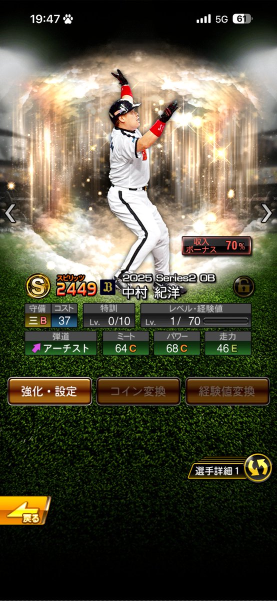 しぇりーちゃん tweet media