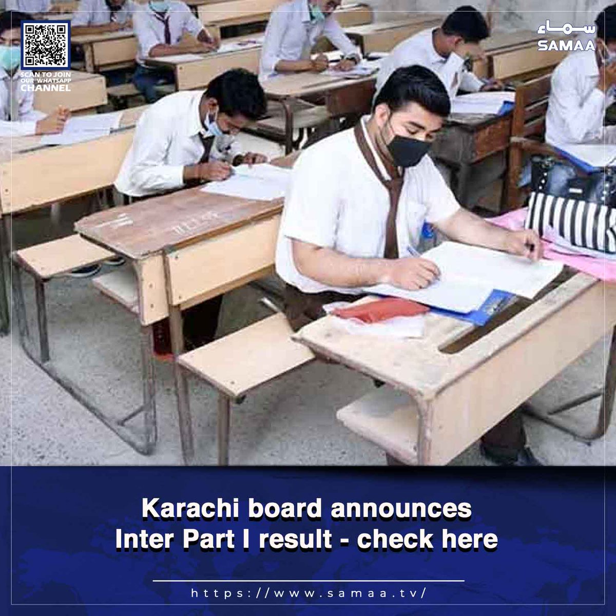 SAMAATV's tweet photo. Board records strong participation, e-marking introduced for the first time in math papers
Read more: https://t.co/tfR0EdciB4
#SamaaTV #Karachiboard #Interresult #boardresult #Karachi https://t.co/NpQZxIYN3Z