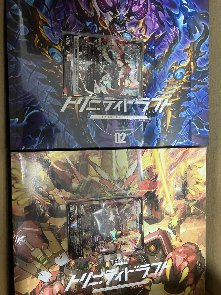 matofmat's tweet photo. クラファンで支援したカードやっと届いた。
見た目良すぎ https://t.co/AZ43hMkj42