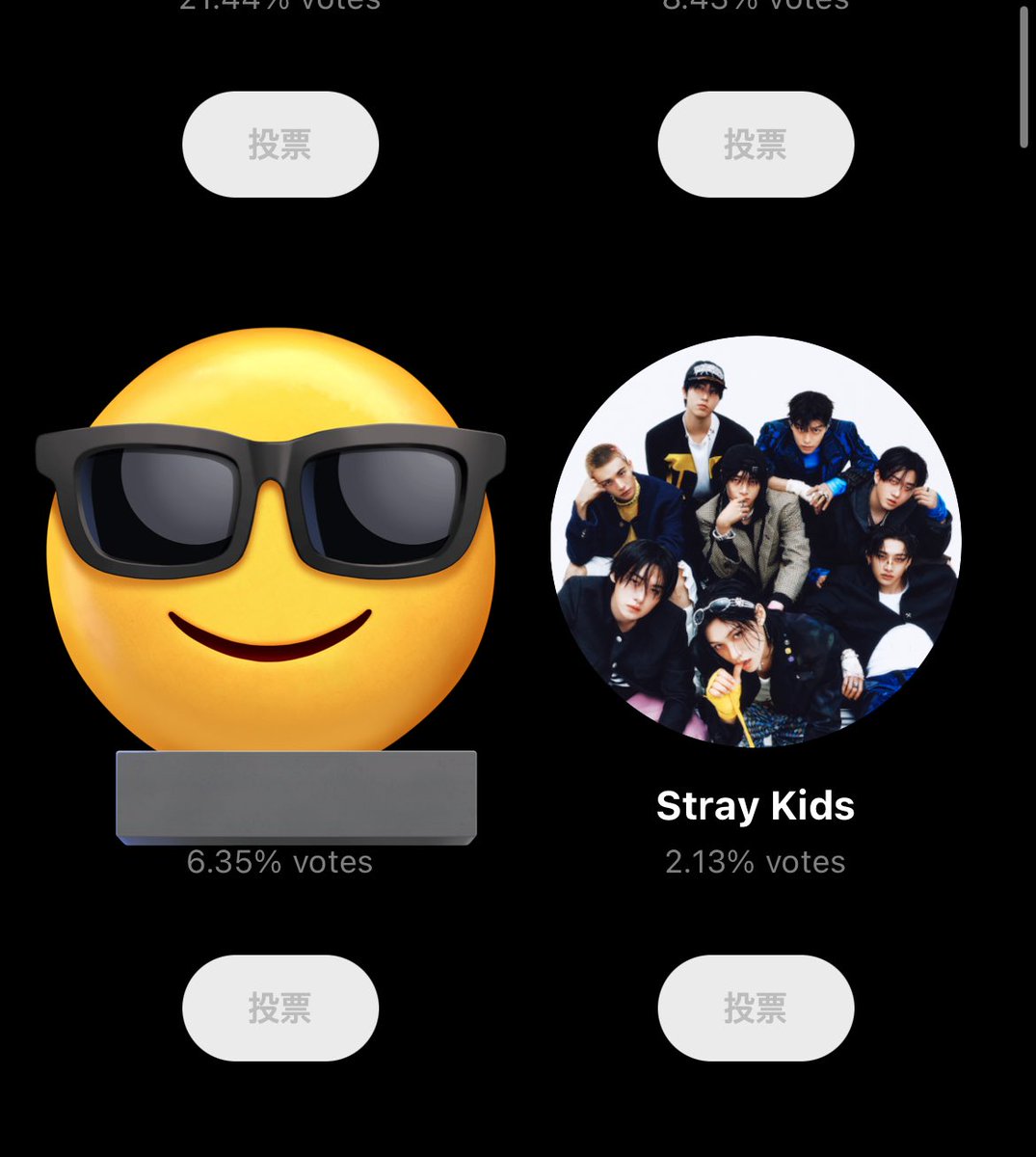StrayKids現在6位です🚨
StrayKidsは1/10台湾で行われるGDAに出演が決定しています❕❕❕❕❕
MAMAなどと一緒に毎日コツコツ系なので母数が必要です❕❕
1/5まで毎日投票お願いします🙇‍♀️🙇‍♀️

投票方法と登録方法は引用元ポスみてください❕

リポスお願いします🙇‍♀️