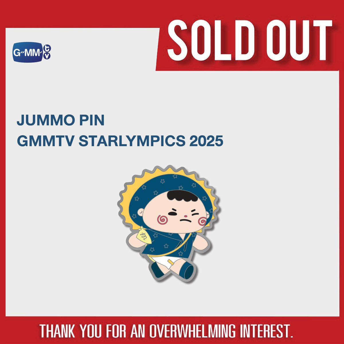 SOLD OUT! ? ?? Thank you for an overwhelming interest in JUMMO 