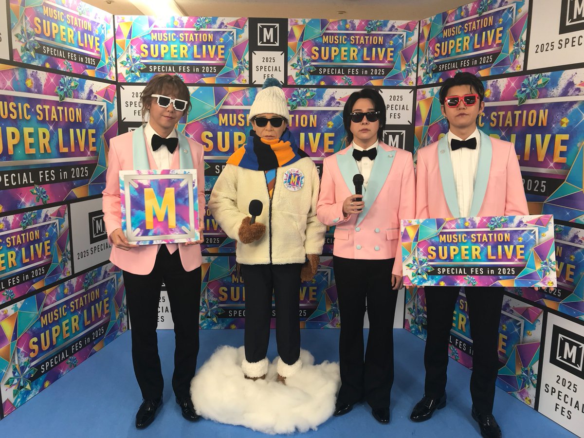 ♥かおり様♥ かおり🌧☔️ (@____82c) / Posts / X