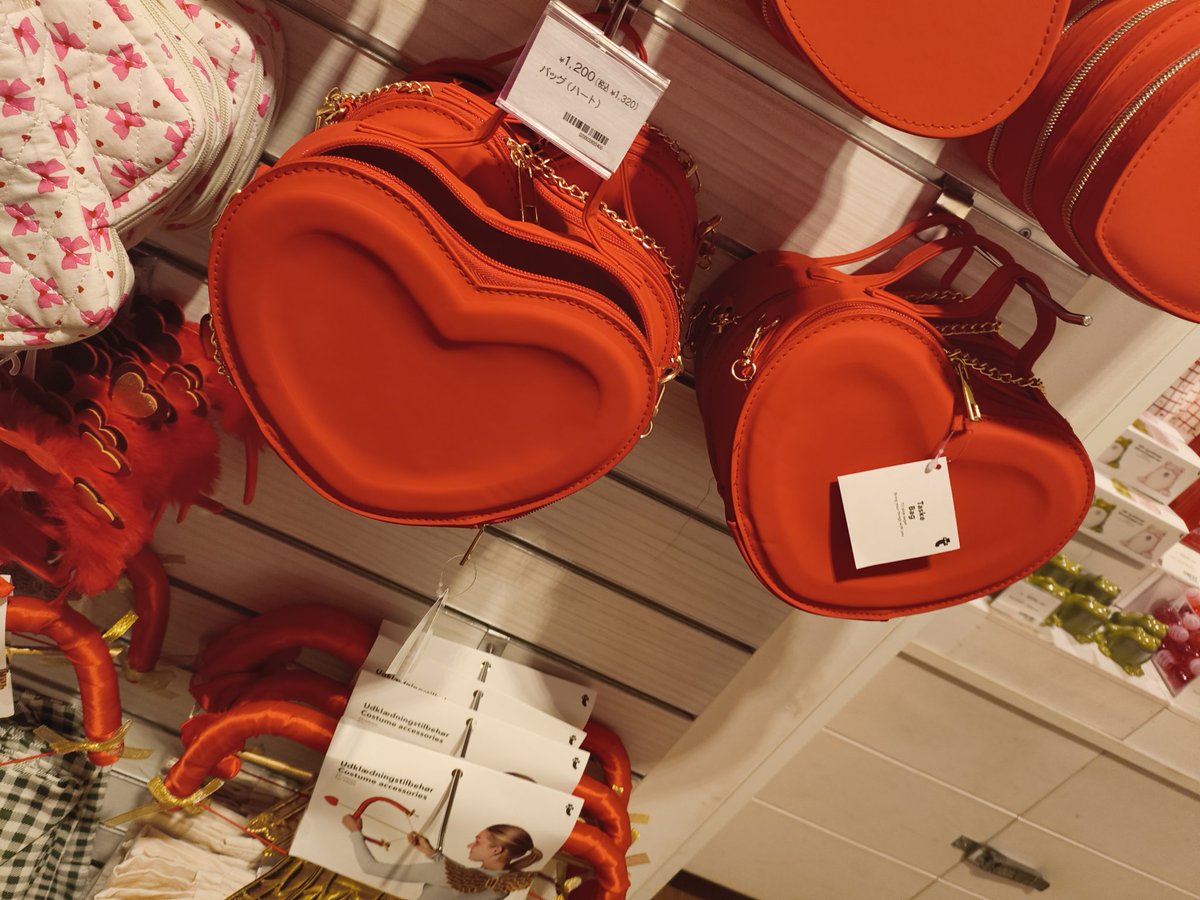 heart gotta no namida