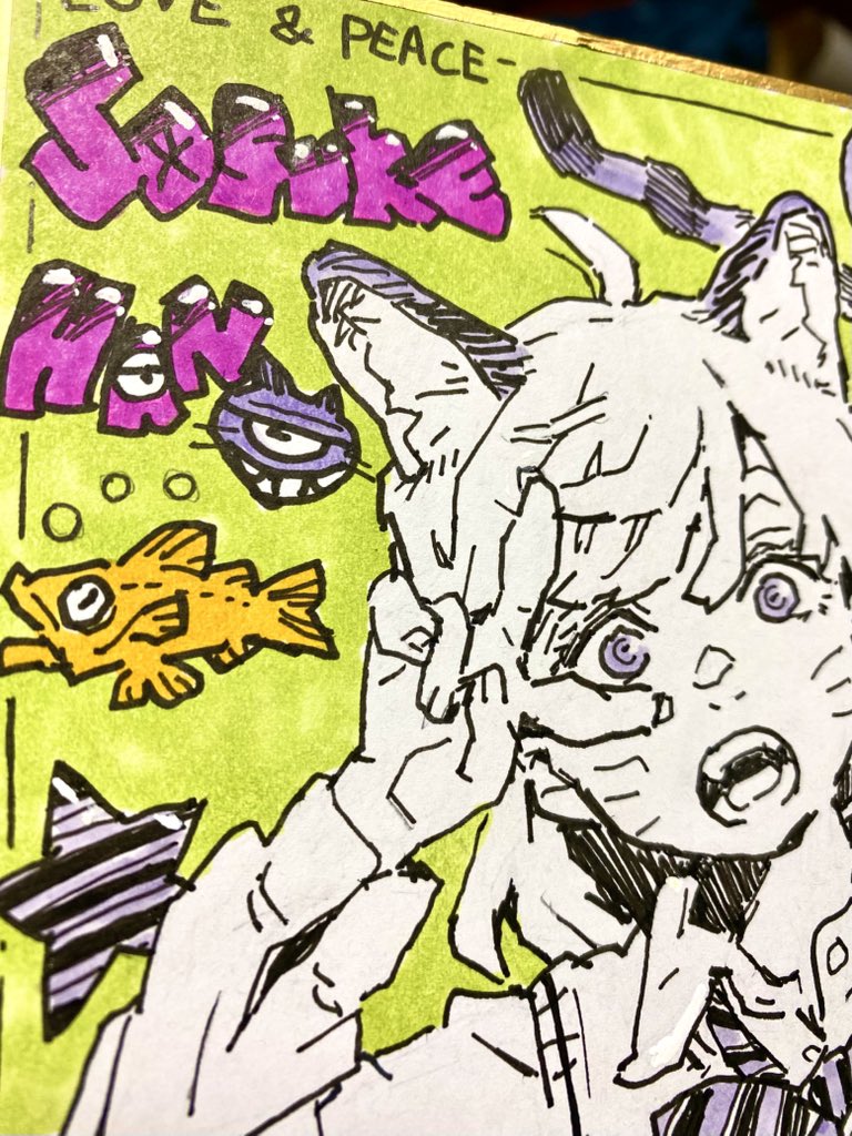 通販ミニ色紙⑥ 