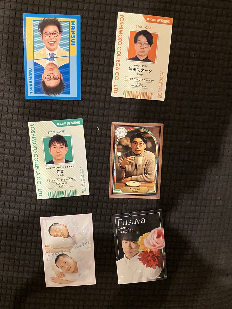 さや香　クリスマス　よしもとコレカ さや香 クリスマス よしもとコレカ