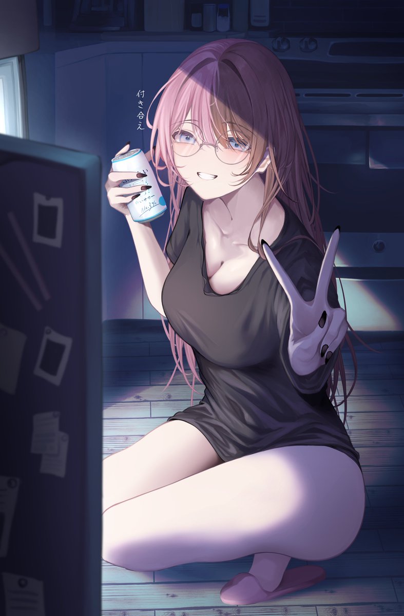 haru83380282's tweet image. #ひなのの絵なの
夜はこれから