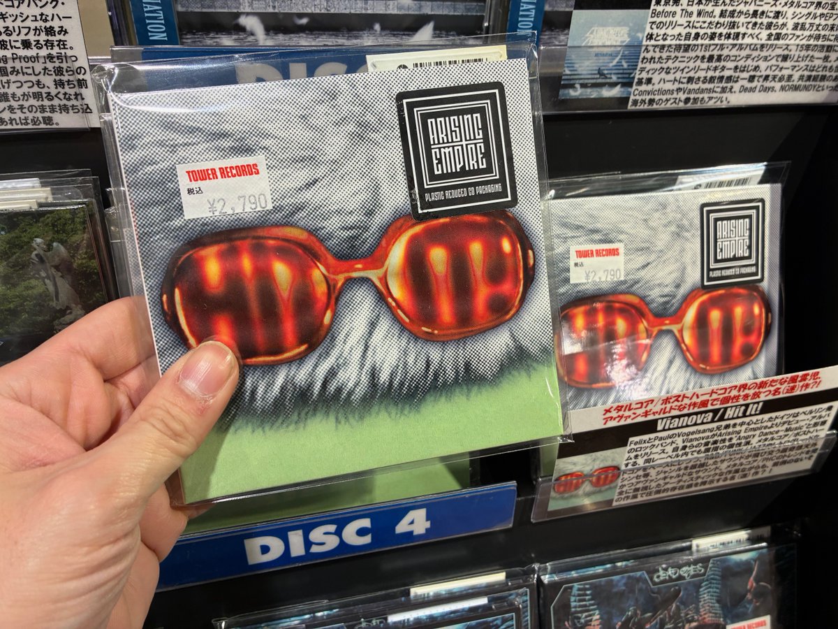 PostHardcore/#Metalcore】 #ArisingEmpire 期待の逸材 ドイツ産ポスト