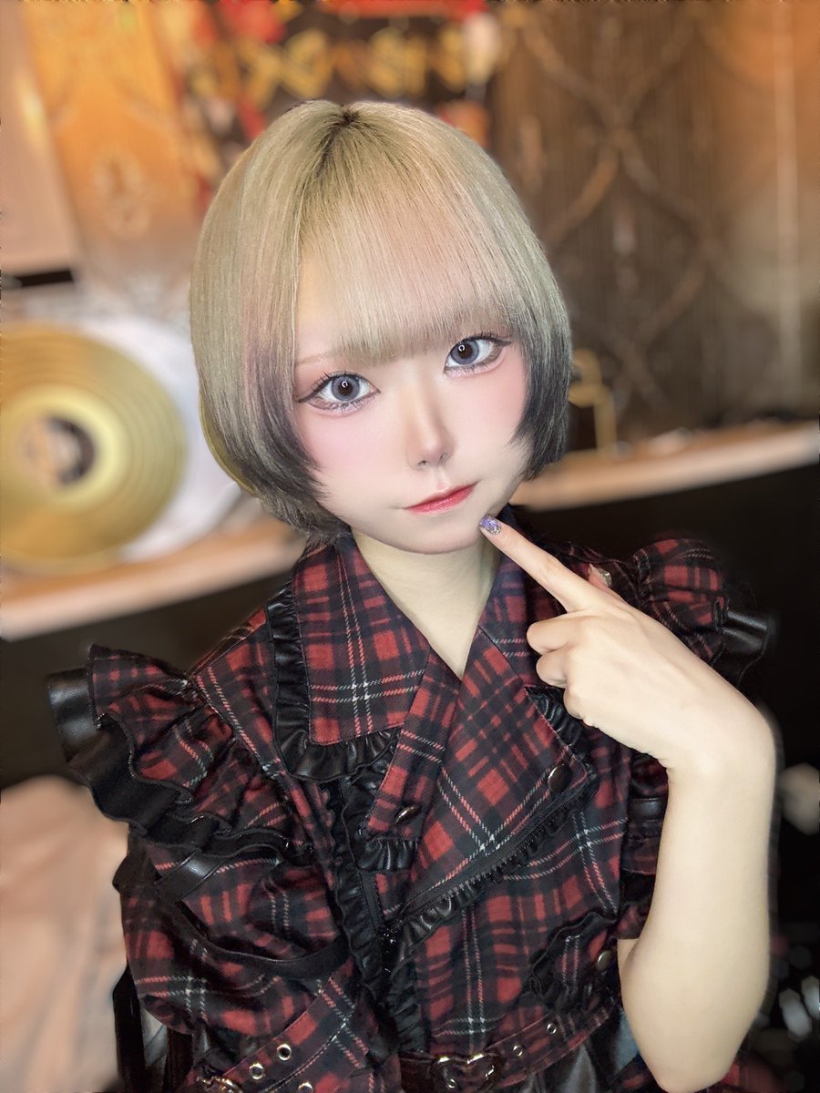 うい Anime Bleach Yhwach WM2569 Minifigures - Brixtoy