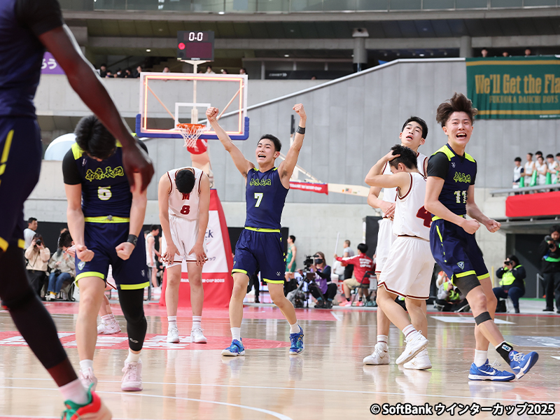 🏀写真付き再掲🏆 帝京長岡が仙台大明成を下しウインターカップ8強入り