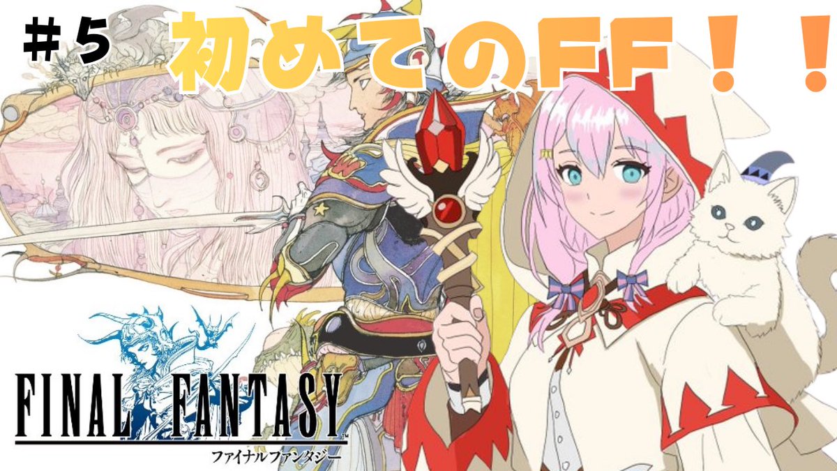 魔法少女めめ🪄︎︎🌟Vtuber (@memechannee) / Posts / X