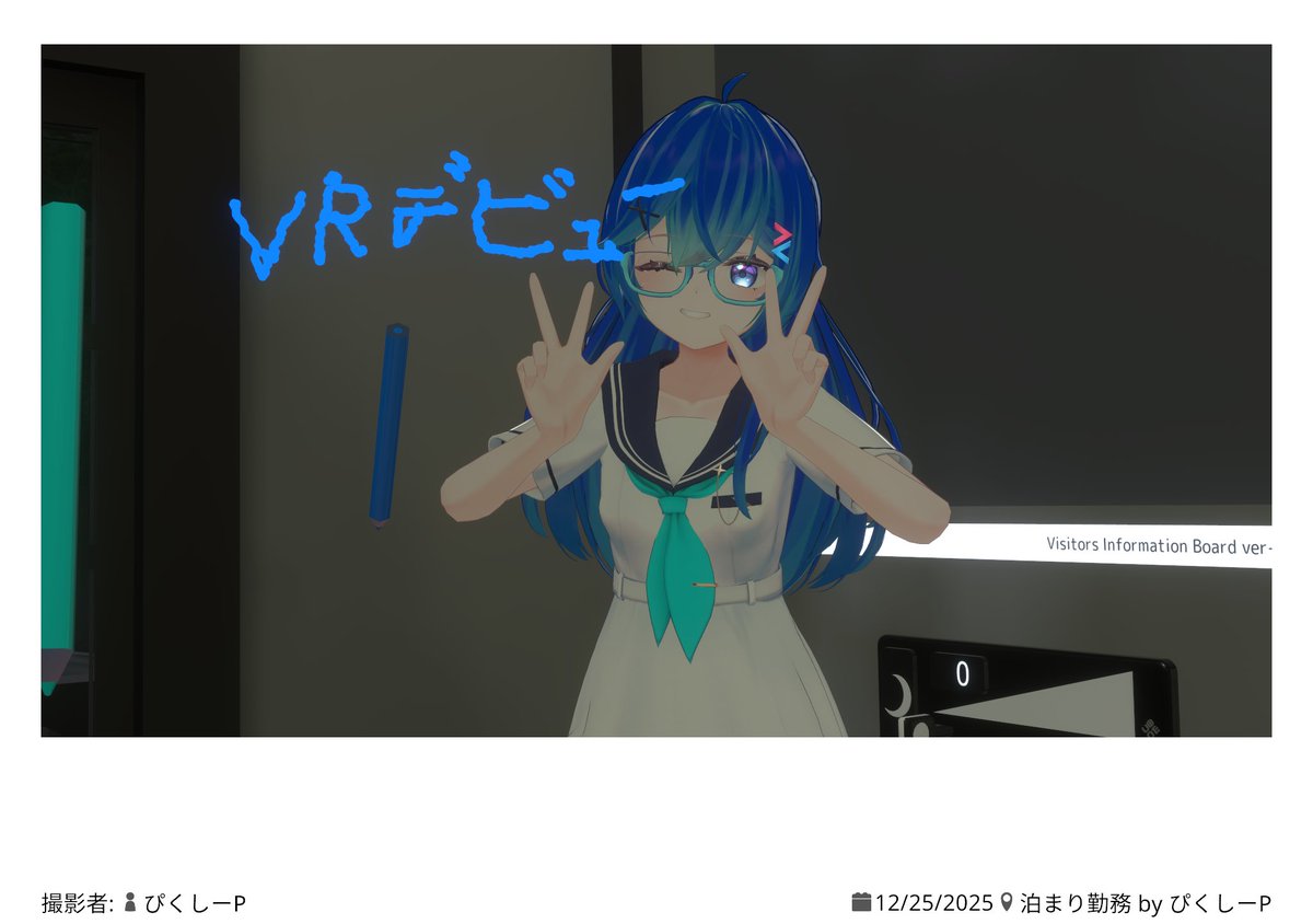 湊彩月(minato satsuki) (@minatosatsuki37) / Posts / X