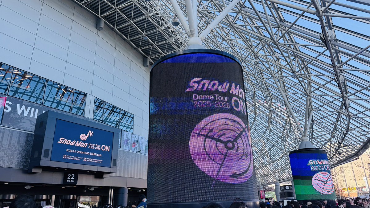 本日は付き添いの社会科見学⛄️
現場納め！