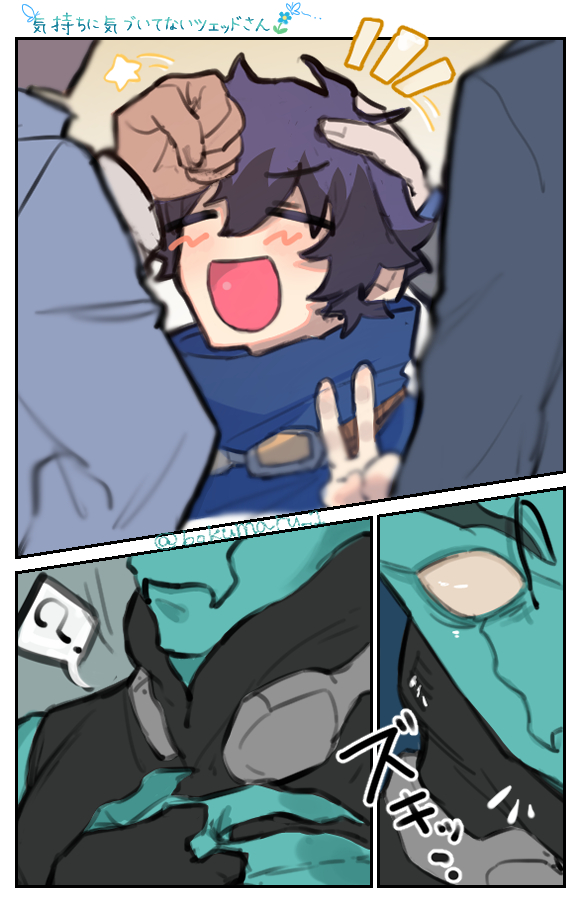 僕。 (@bokumaru_1) on Twitter photo 