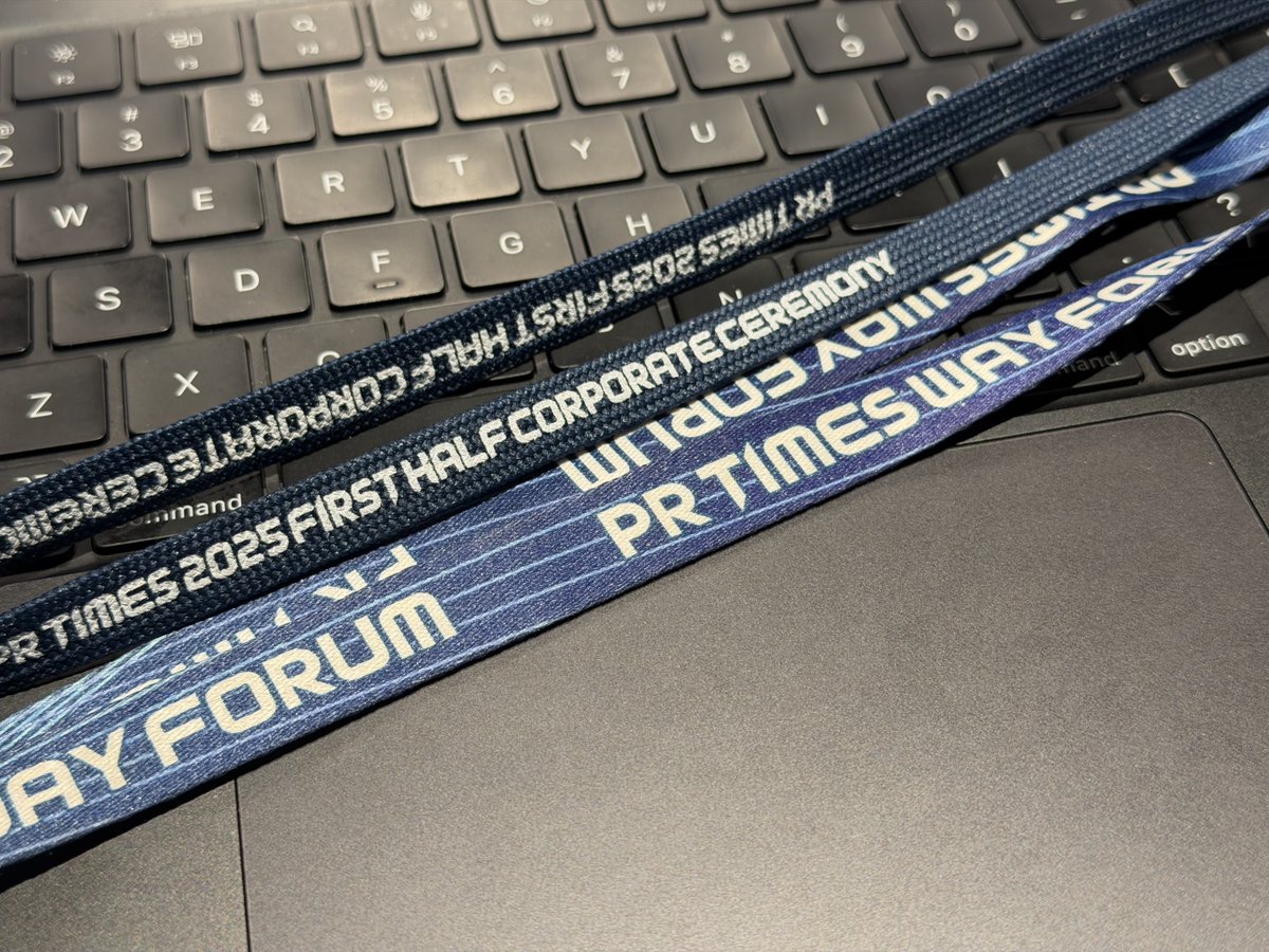 今日でPR TIMES最終出社でした🫶🥲
高校生で初めて起業した時から使っていたサービスに関われて、改めて好きになれて嬉しかった、、！！