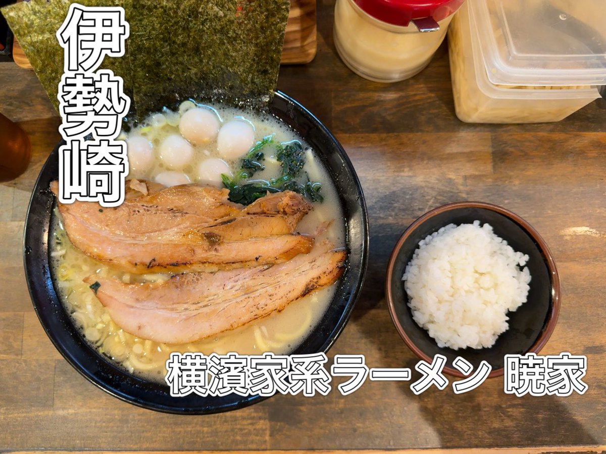 メンメーンLIFE tweet media