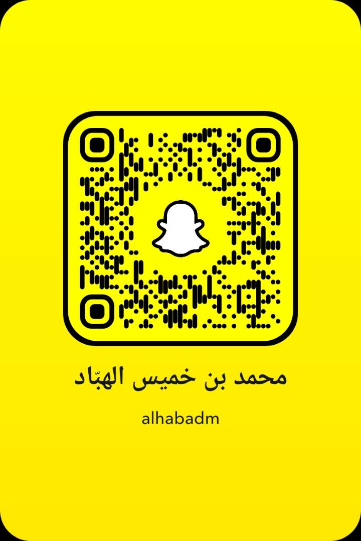 محمد خميس الهبّاد tweet media