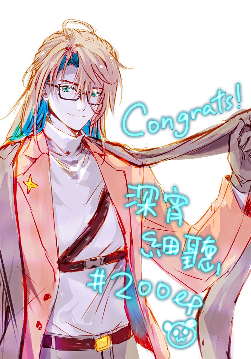 パンダ | 1月3~4日 🇭🇰 RGHK33@J04 (@panda_no_pen) / Posts / X